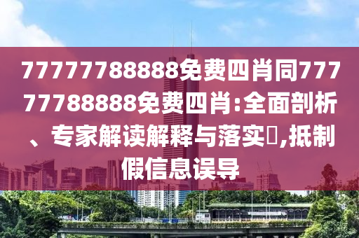 xiangnuo